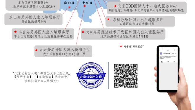 球员加盟皇马就将与俱乐部平分肖像权收入，贝林维尼比例高于50%